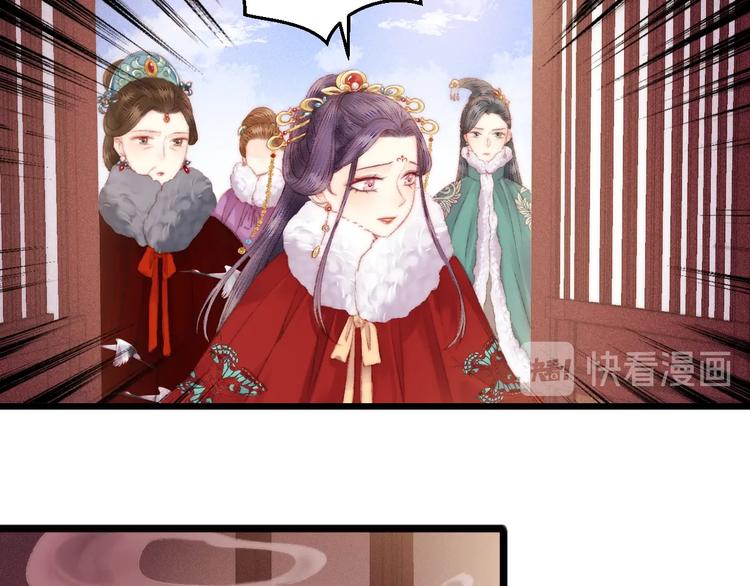 第84话 反转28