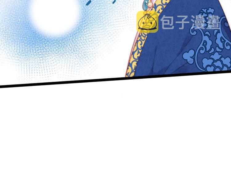 第110话 别怕68