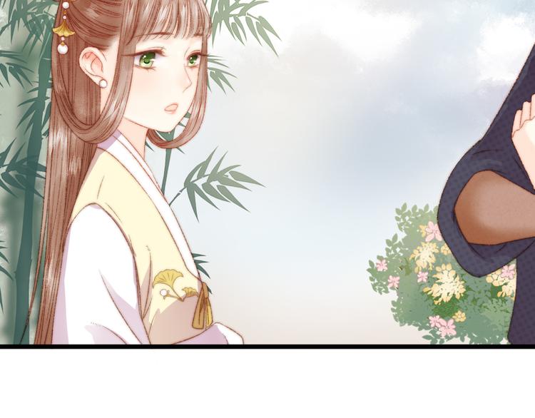 第13话 撒谎10