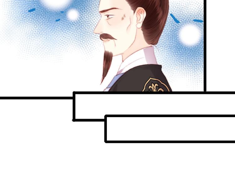 第92话 病愈33