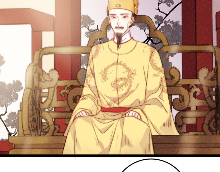 第129话 补偿64