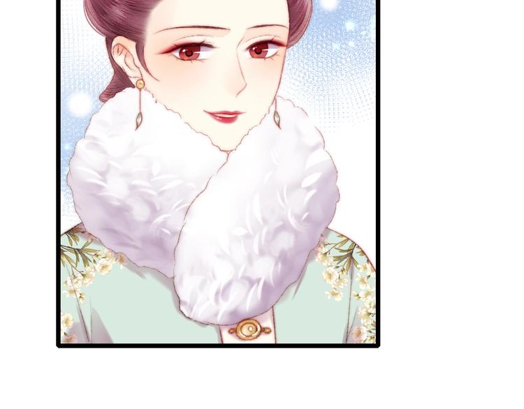 第75话 有人可依37