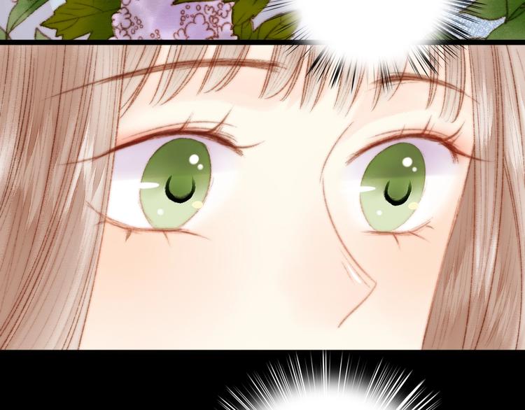 第36话 妾室有孕？32