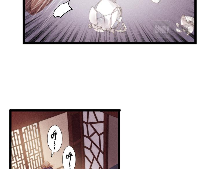 第136话 刺杀20