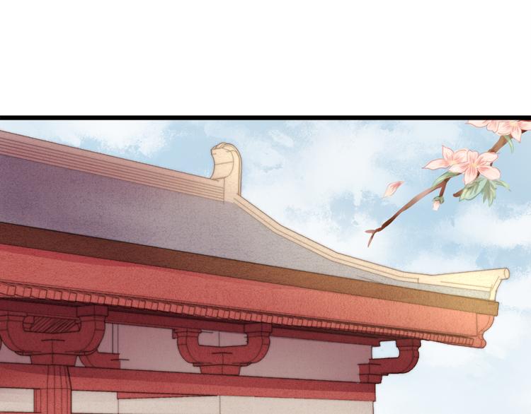 第3话 春风起 佳人归38
