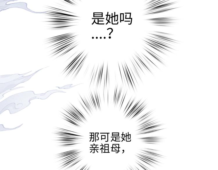 第113话 入狱62