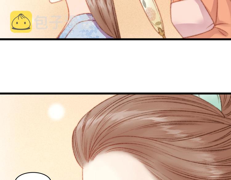 第16话 毒计50