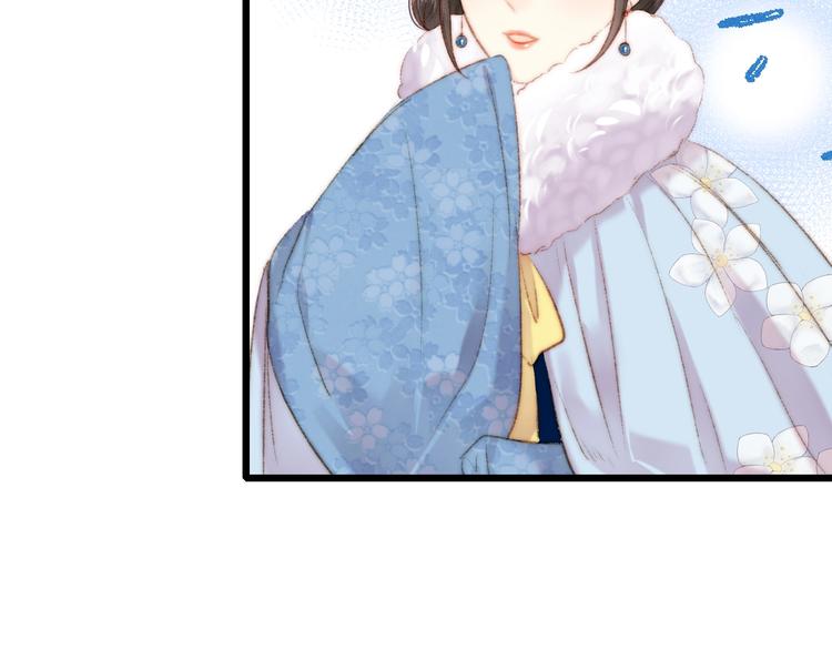 第85话 试探63