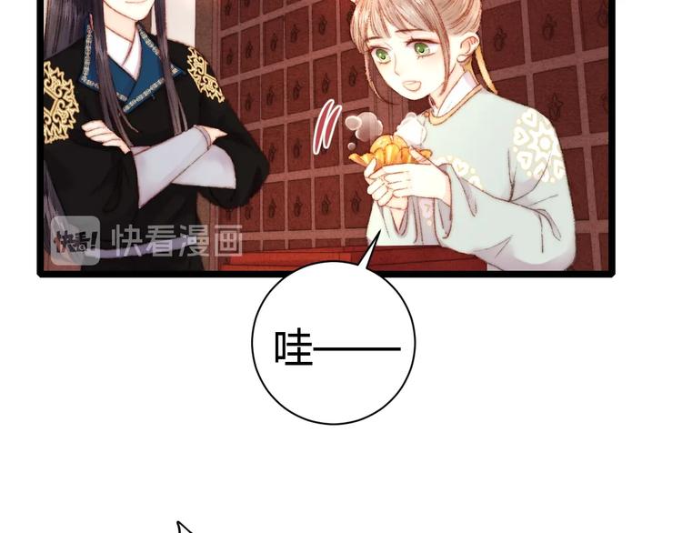 第61话 我在15