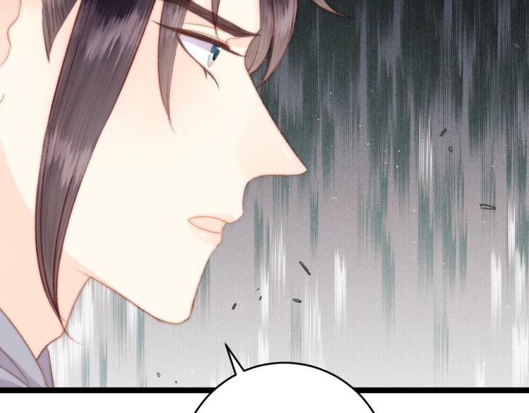 第141话 我是大夫72