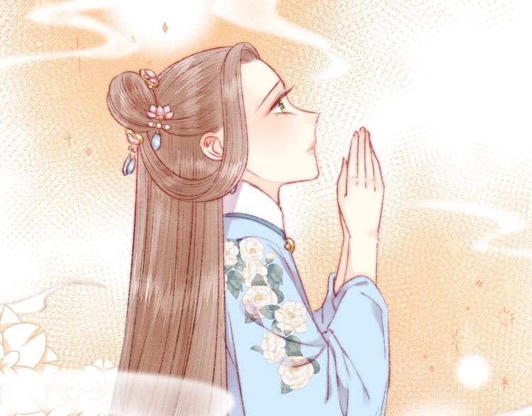 第108话 求签52