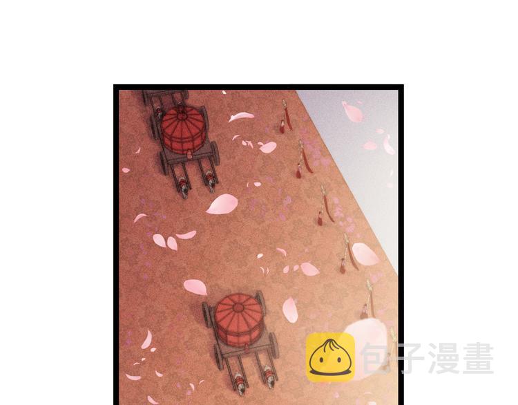 第135话 燕国69
