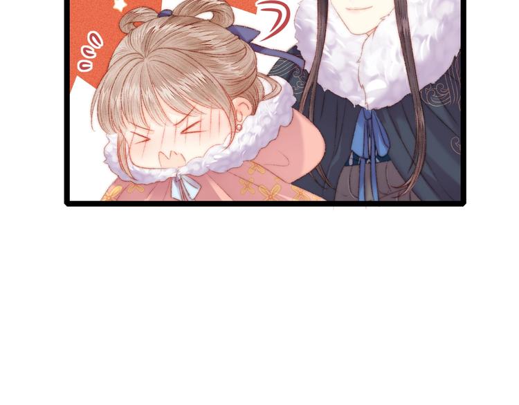 第100话 夜会55