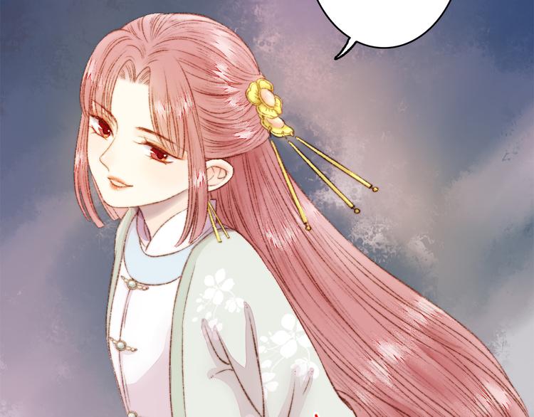 第2话 血债血偿54