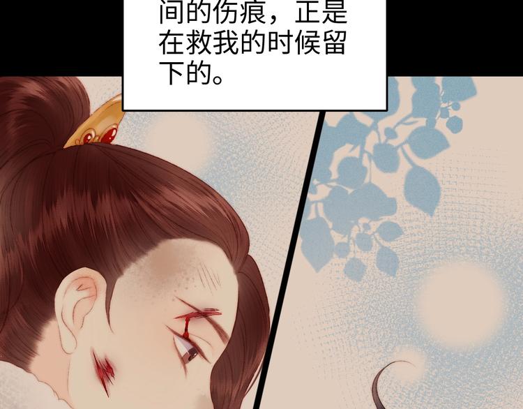 第87话 有备而来41