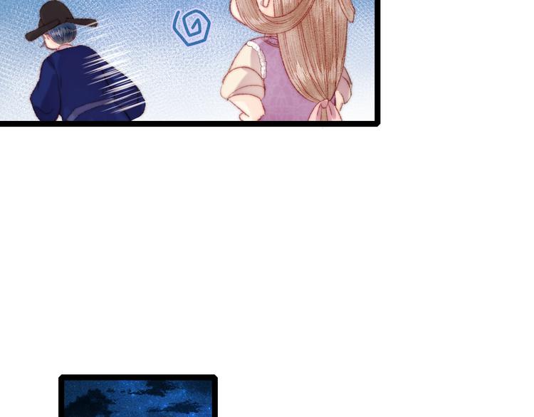 第96话 拣药46