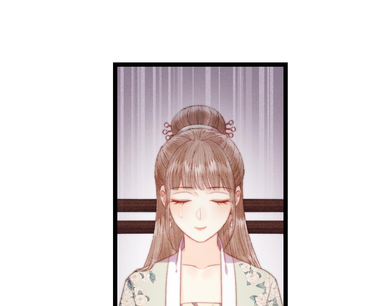 第149话 婚 礼44
