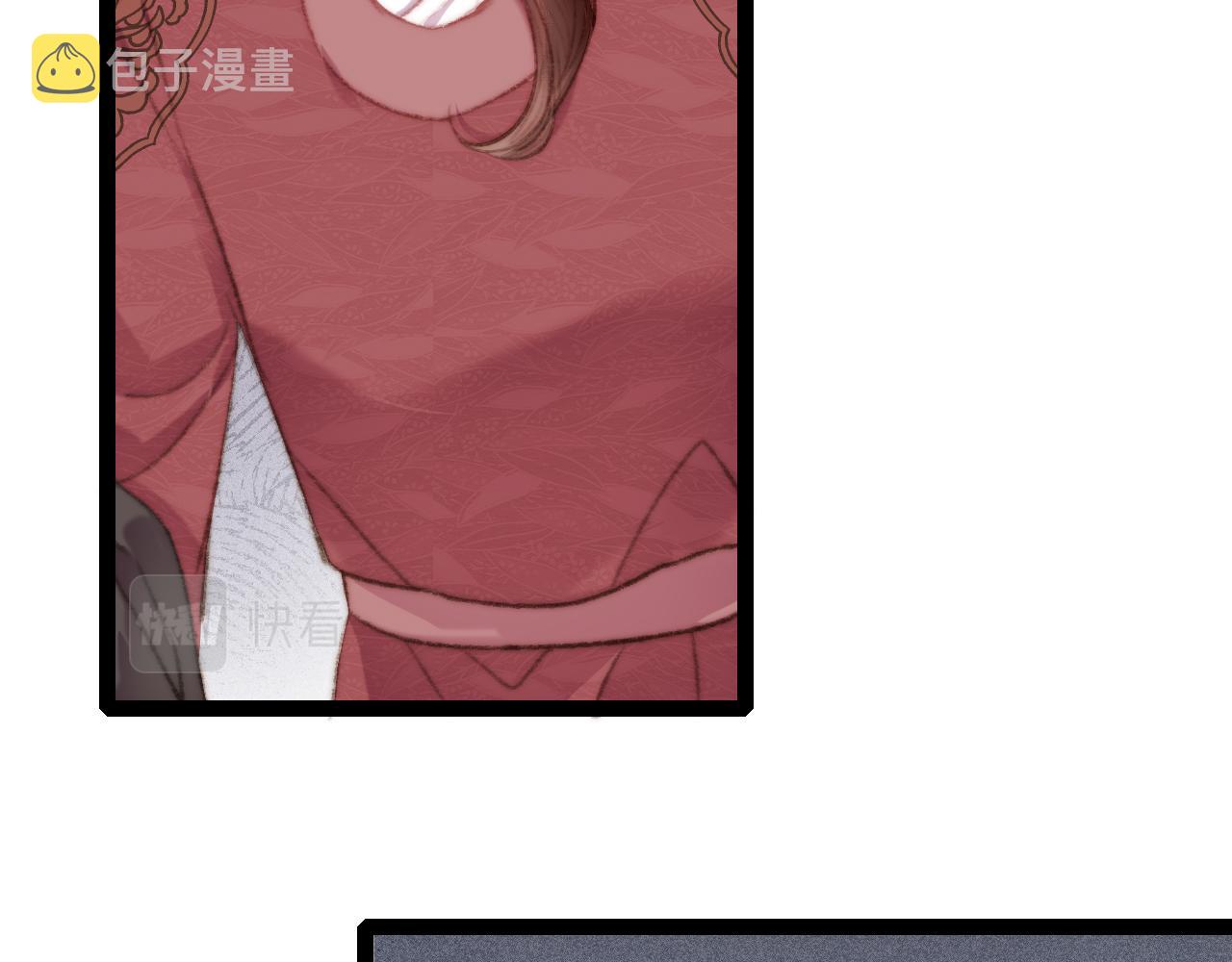 第152话 拨乱反正70