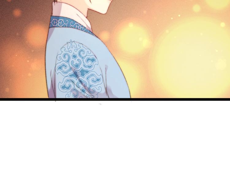 第100话 夜会58