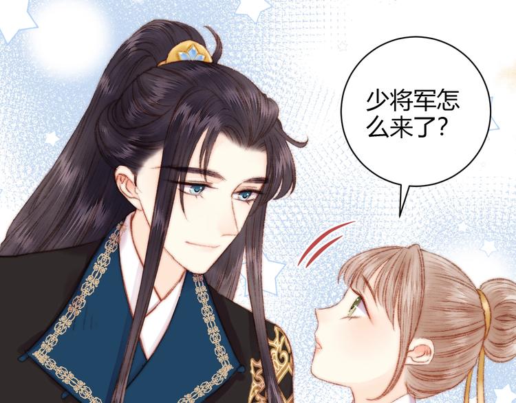 第61话 我在9