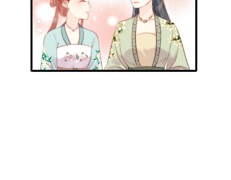 第83话 分神52