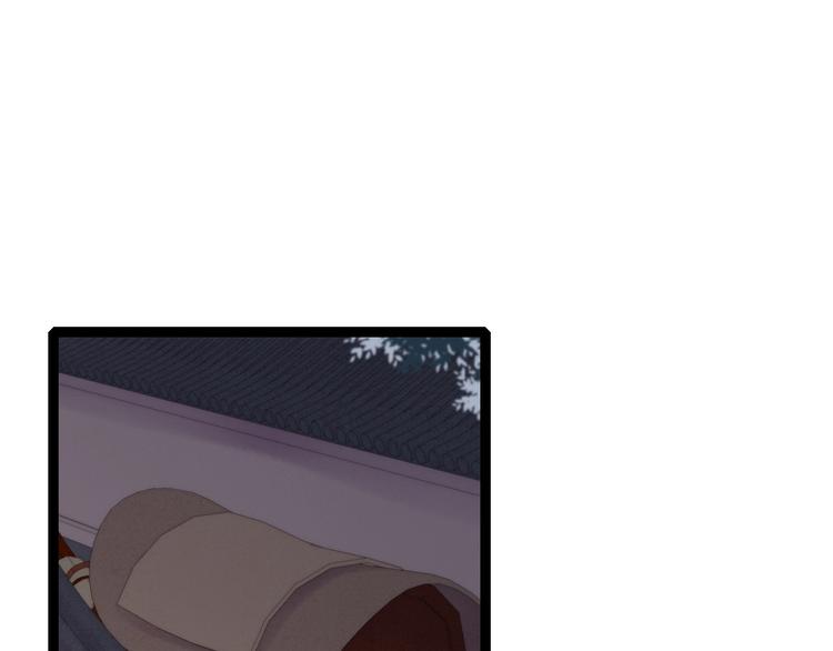 第55话 撞破私情？61