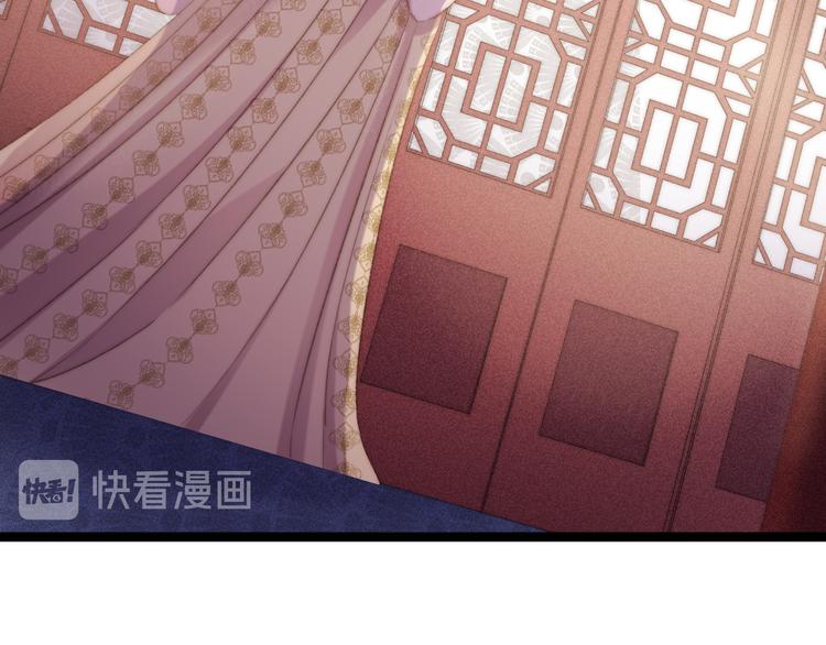 第121话 臭徒弟12