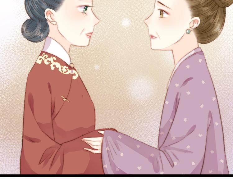 第33话 大胆医女40