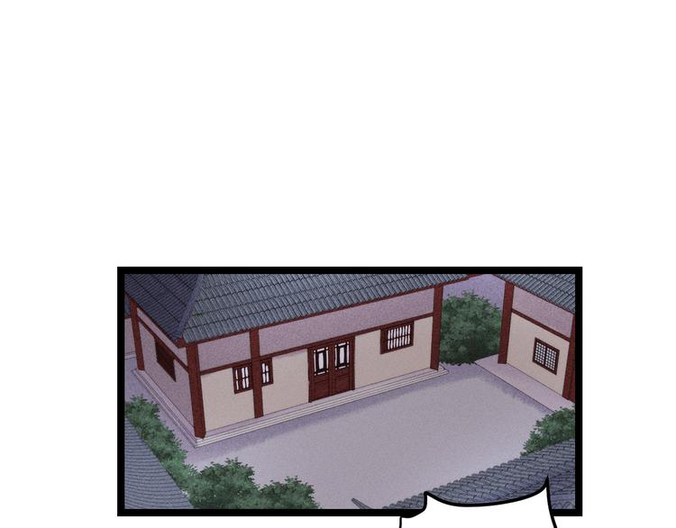 第119话 免死金牌30