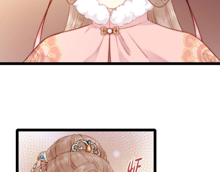 第56话 君不知28