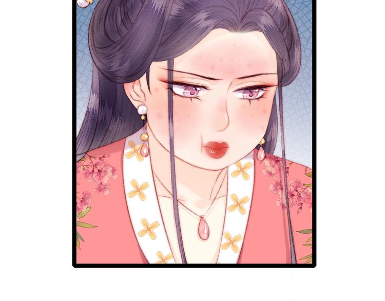 第107话 欣赏49