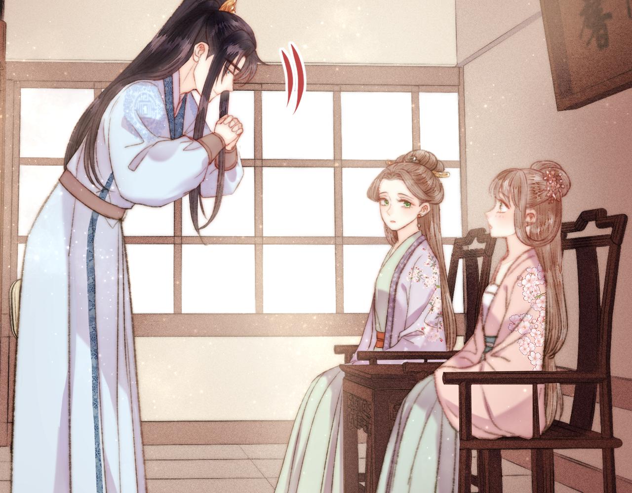 第155话 下聘20