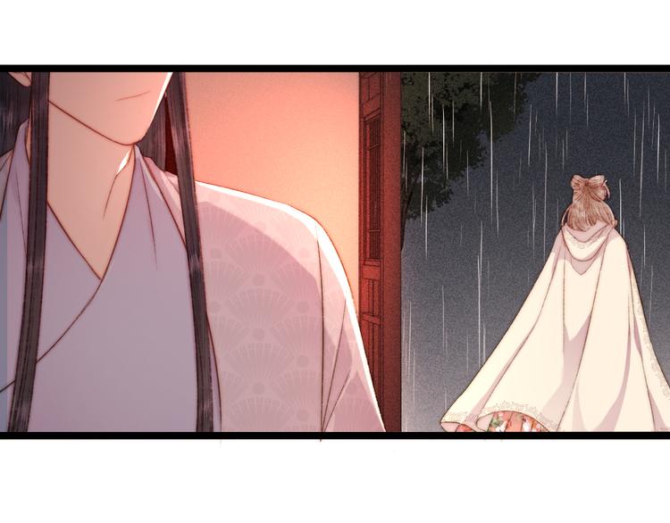 第131话 自作多情？49