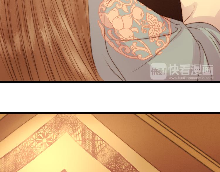 第15话 阴谋？合谋？19