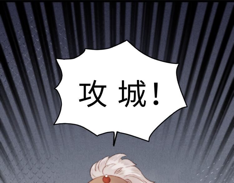 第142话 只要她平安69