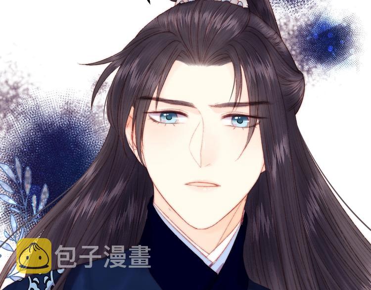 第91话 命里有我67