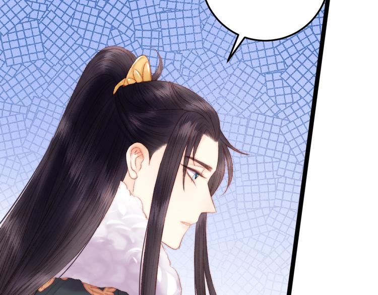 第87话 有备而来33