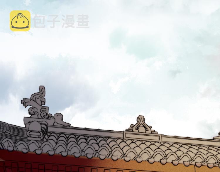 第10话 将军有何贵干58