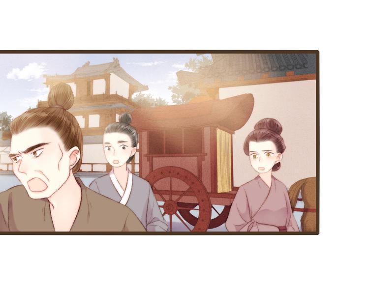 第64话 诬陷56