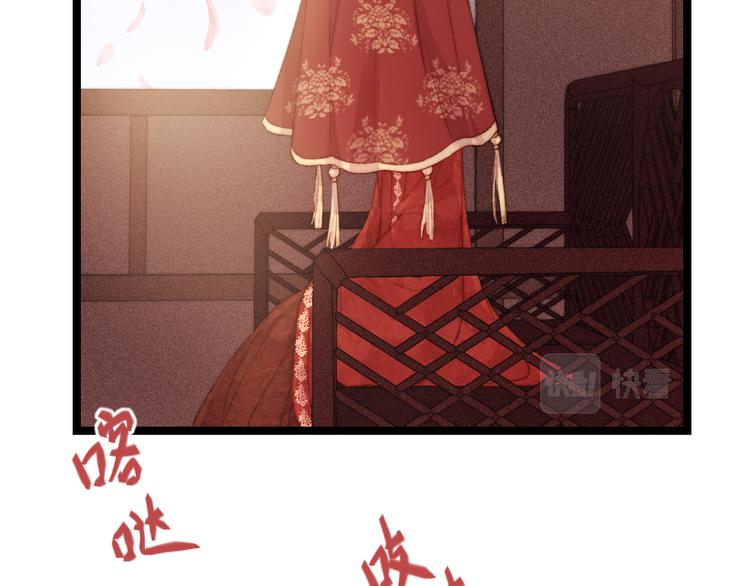 第135话 燕国72
