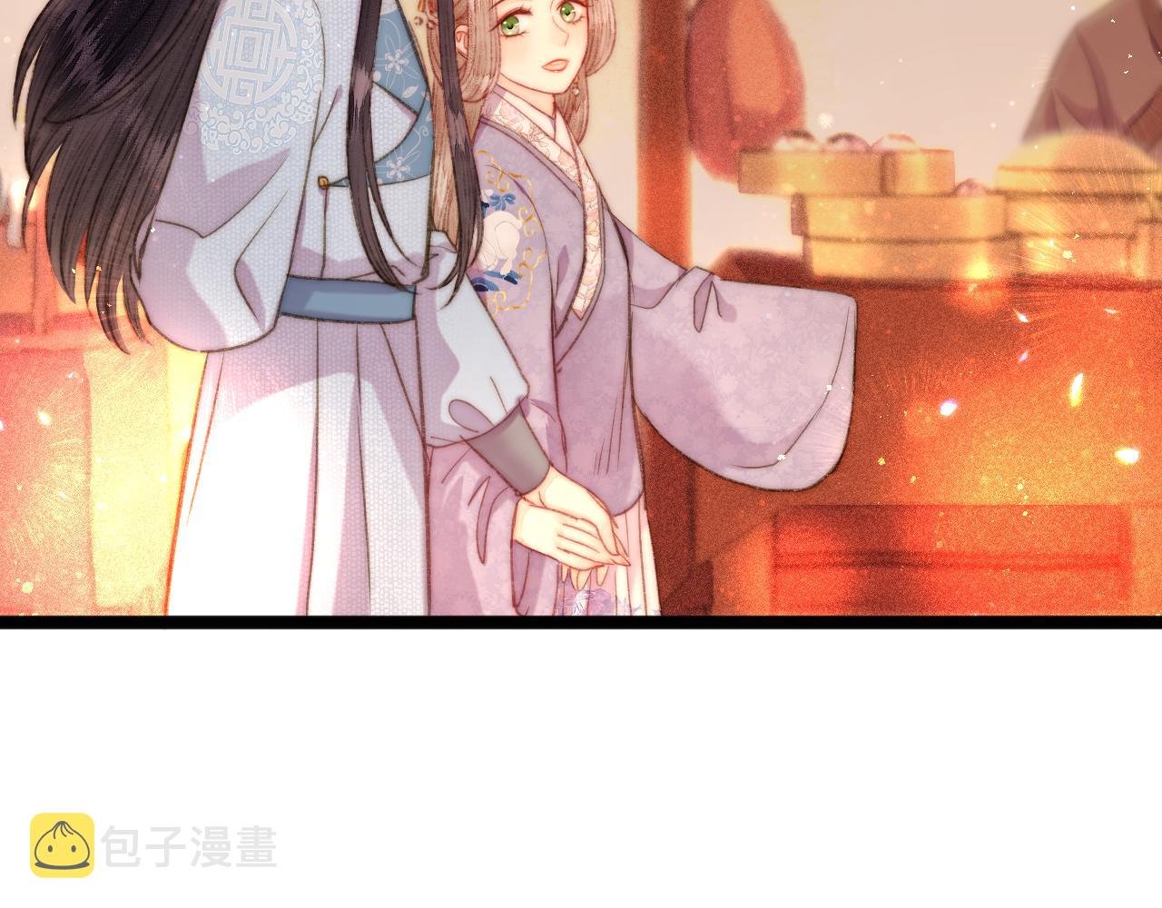 番外一68