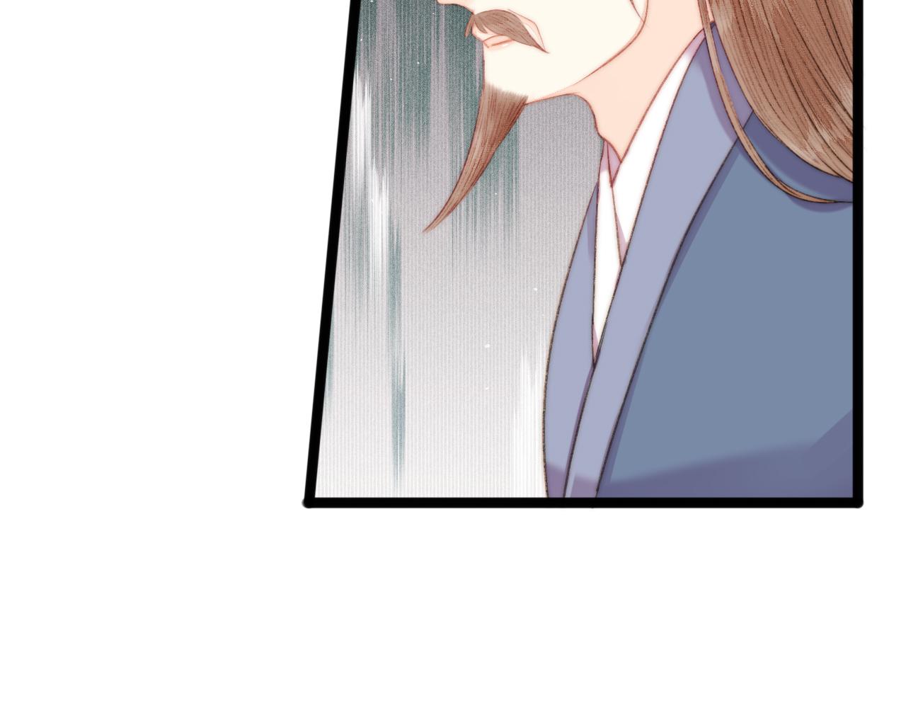 番外二42