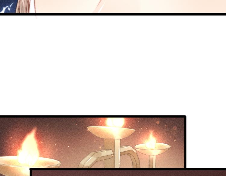 第143话 中箭60
