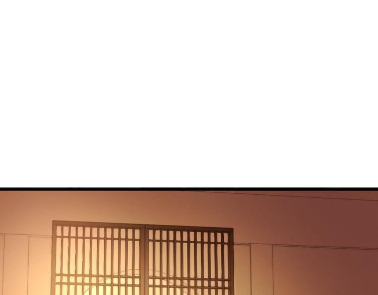 第15话 阴谋？合谋？14