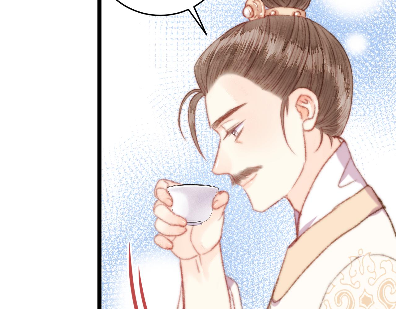 第153话 太孙之子64