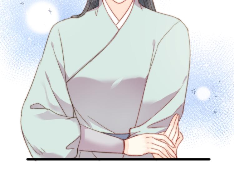 第143话 中箭16