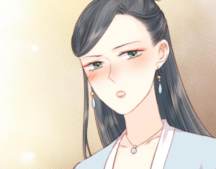 第35话 春闺梦里人37