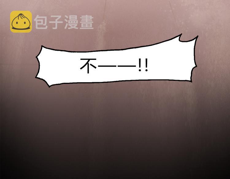 第1话 负我9