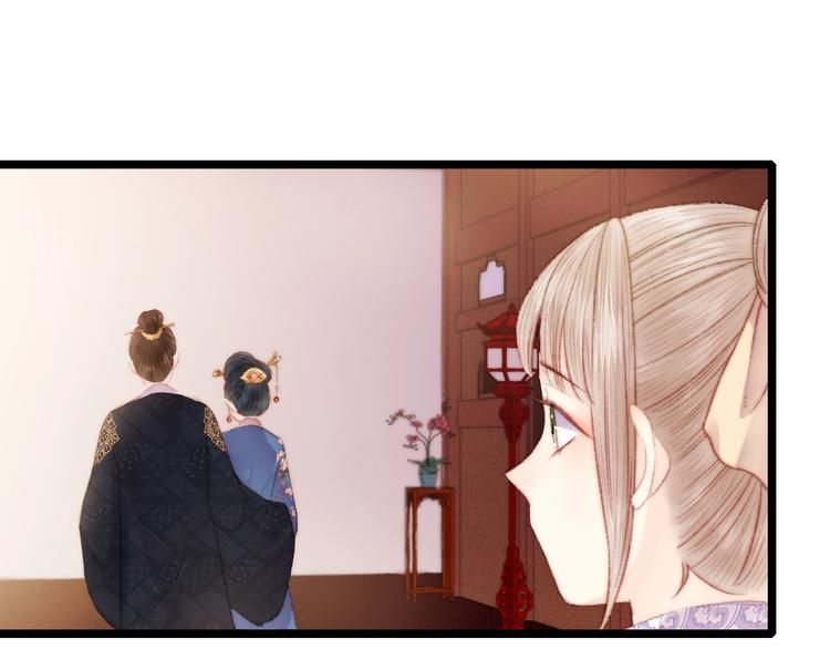 第70话 情深不寿52