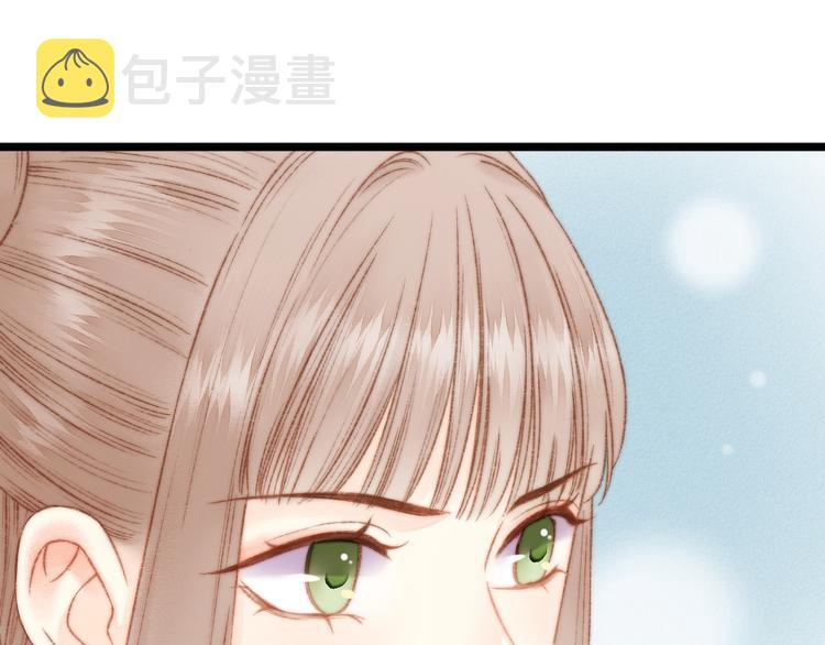 第17话 翻脸18